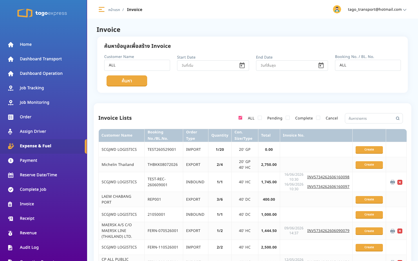 Invoice